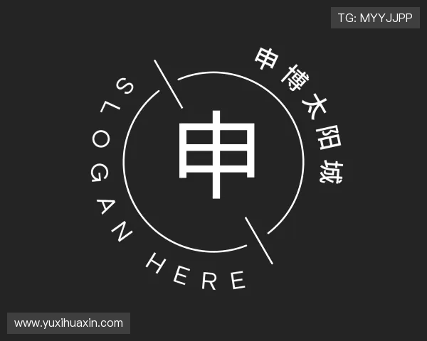 了解申博太阳城